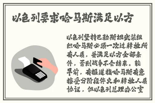 jizz国产精品护士日本